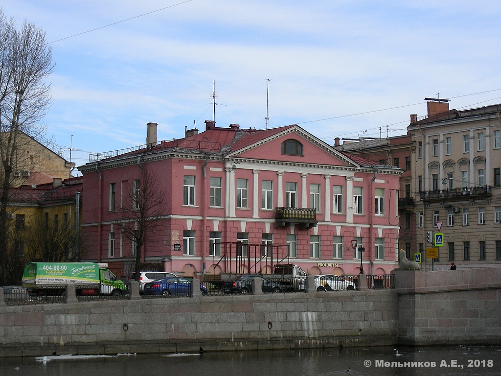 Санкт-Петербург, Лермонтовский проспект, 37