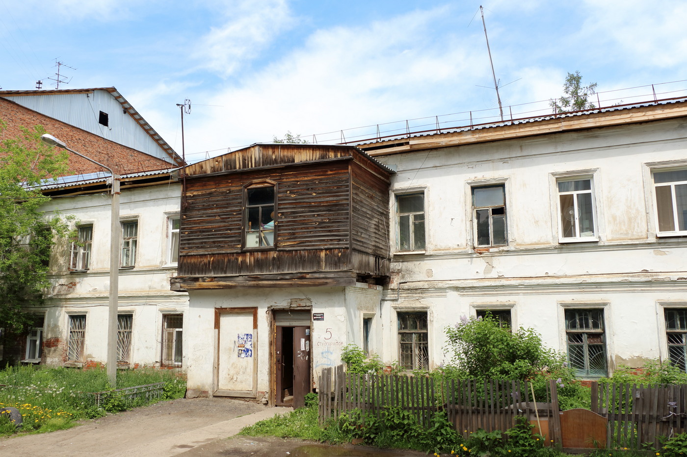 Томск, Студгородок, 5
