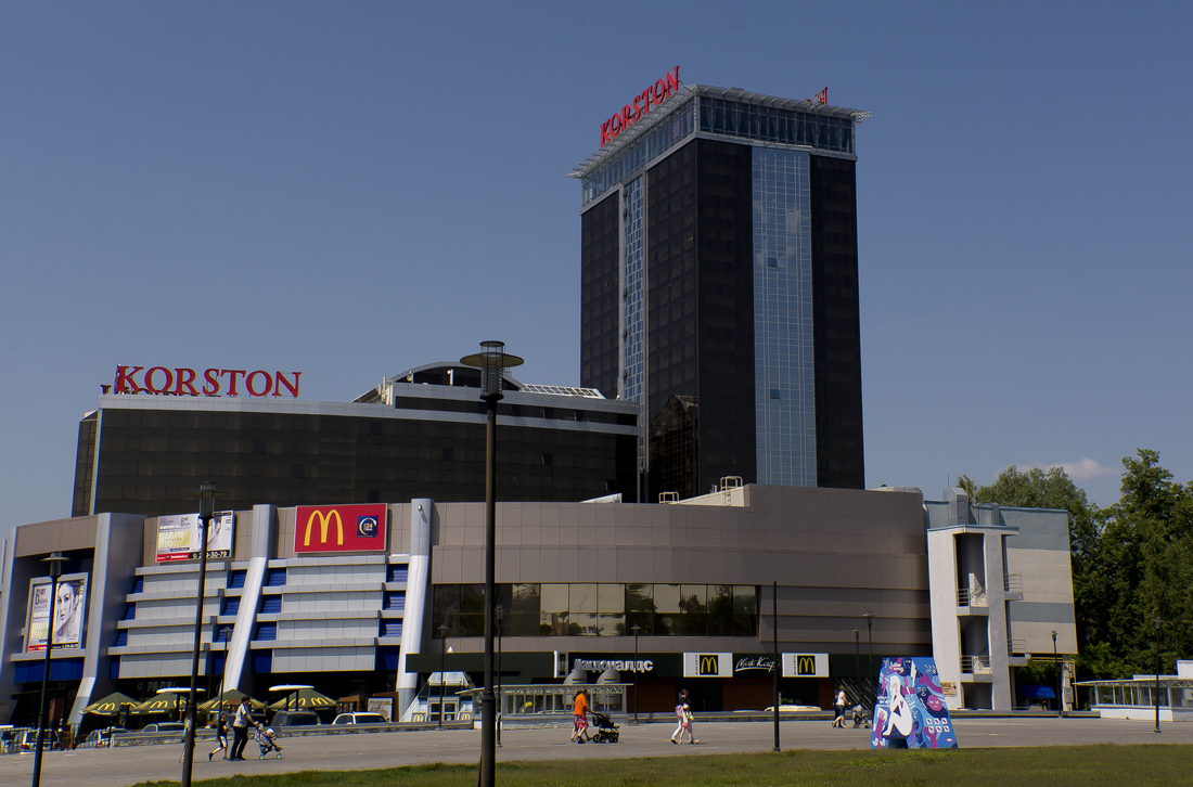 Казань, Улица Николая Ершова, 1А