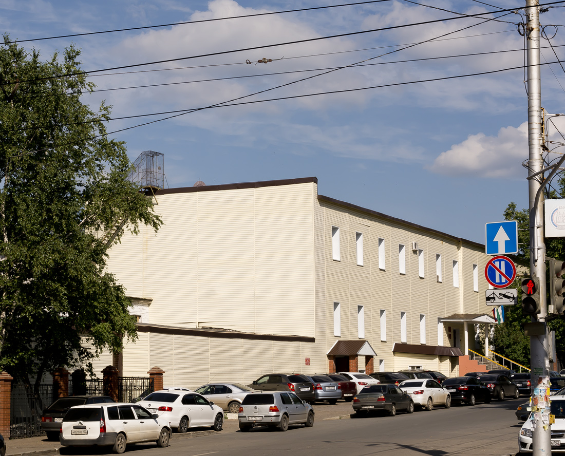 Ufa, Улица Достоевского, 39