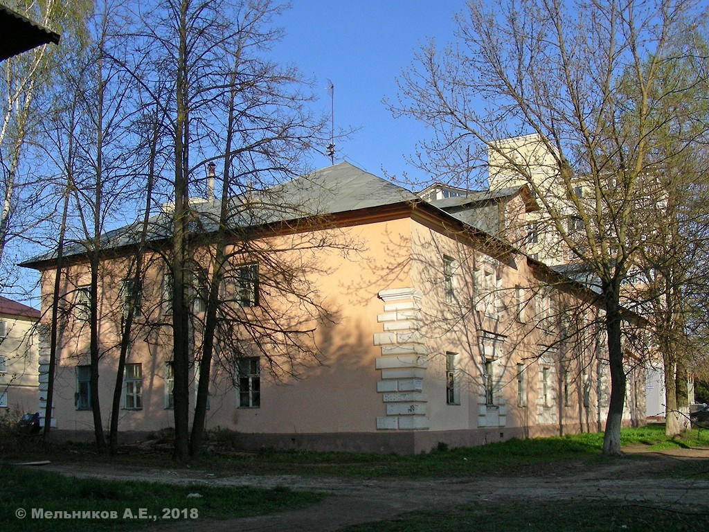 Кохма, Ивановская улица, 94