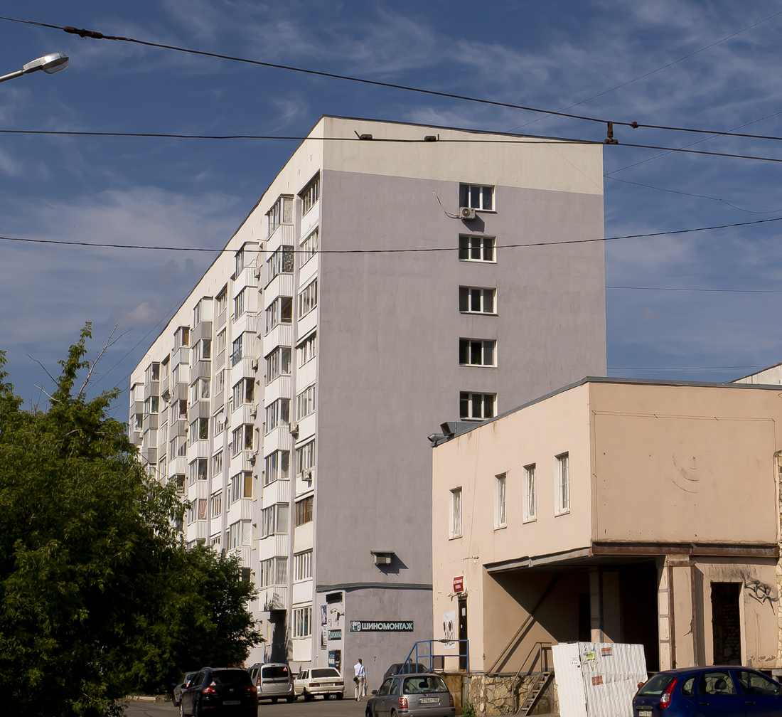 Ufa, Улица Карла Маркса, 65/2