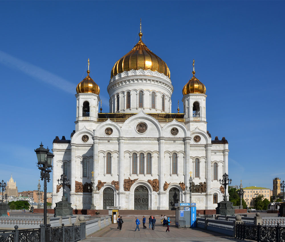 Moscow, Улица Волхонка, 15
