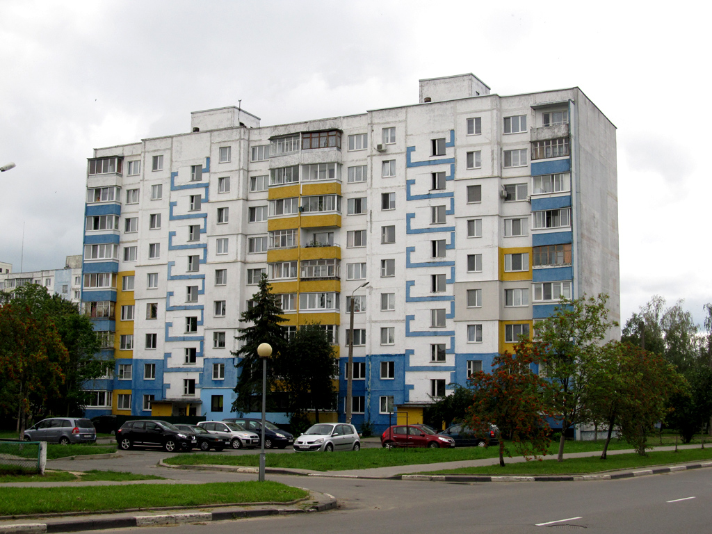 Солигорск, Набережная улица, 28