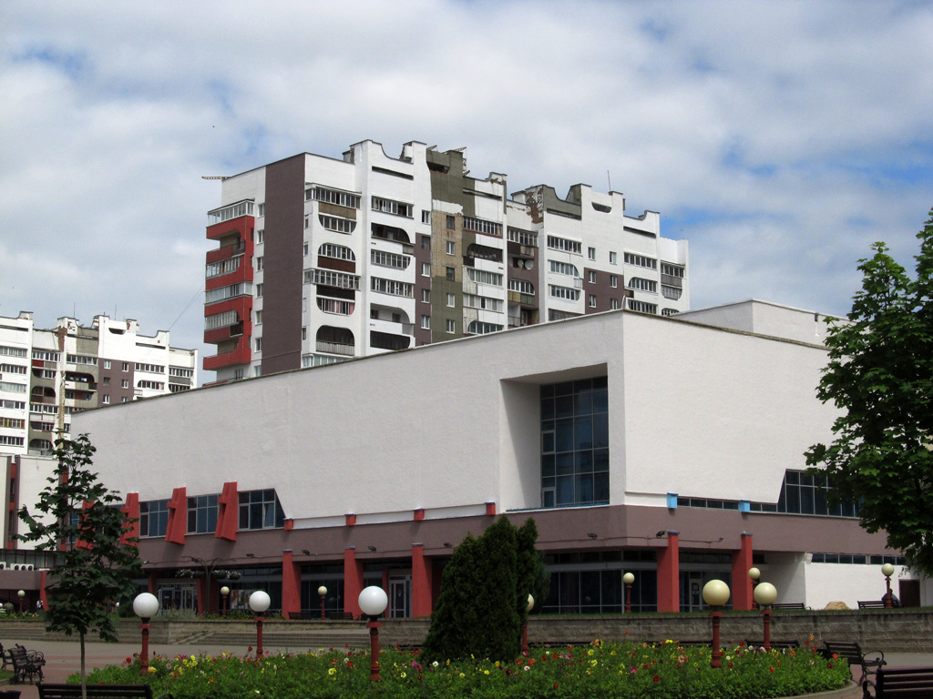 Солигорск, Улица Ленина, 45; Улица Ленина, 43