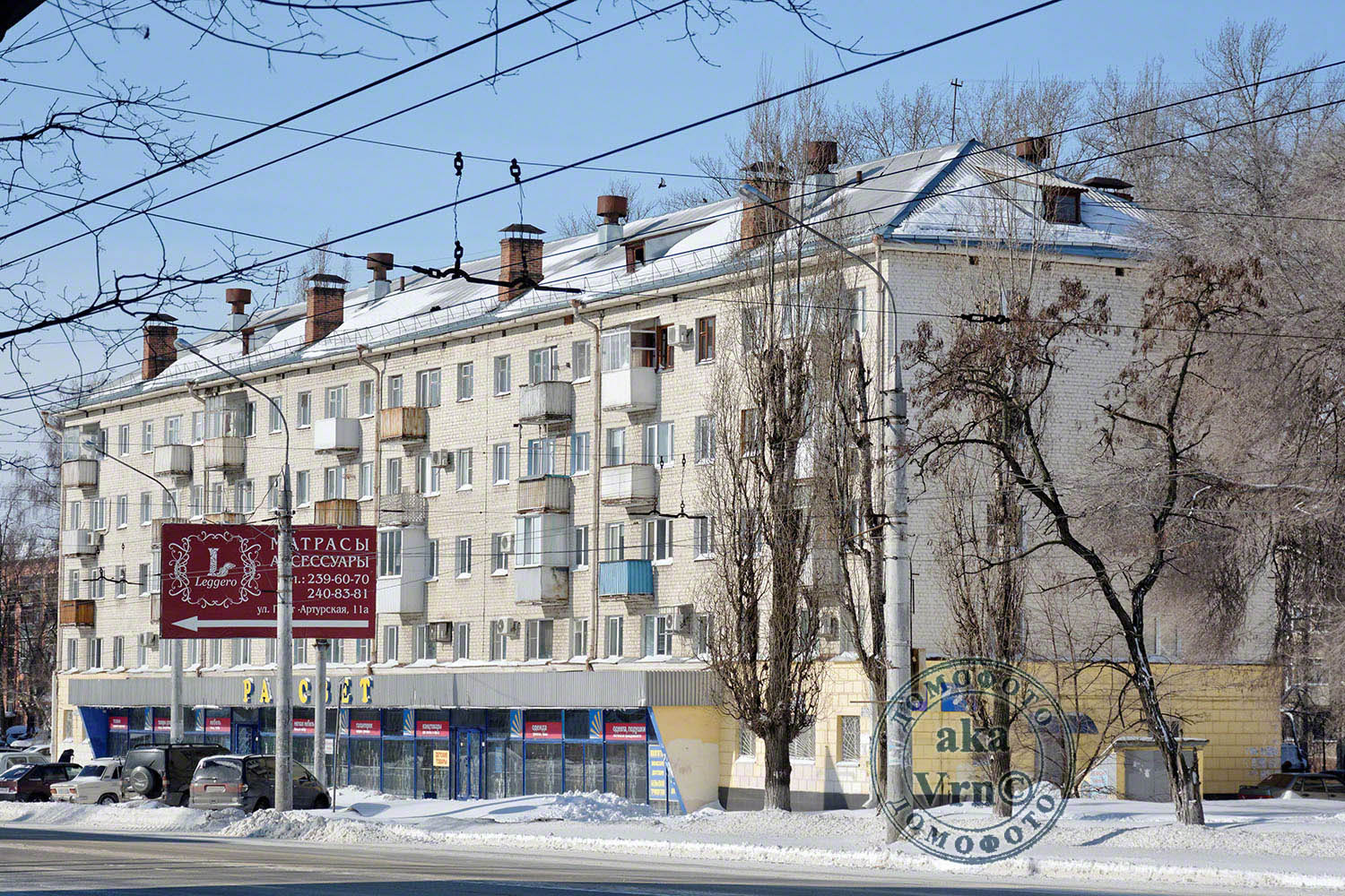 Woronesch, Ленинский проспект, 103