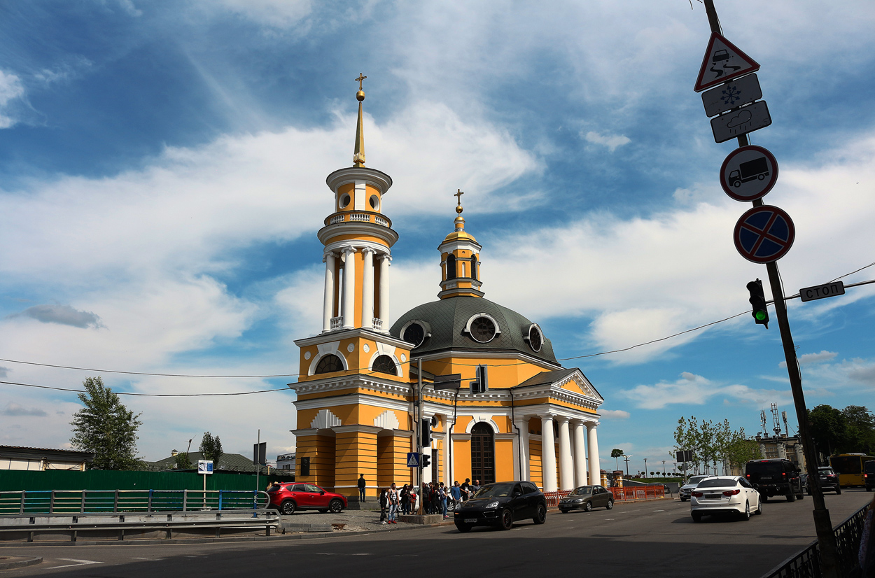 Киев, Улица Петра Сагайдачного, 2