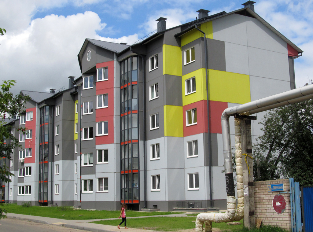 Солигорск, Коммунальная улица, 14