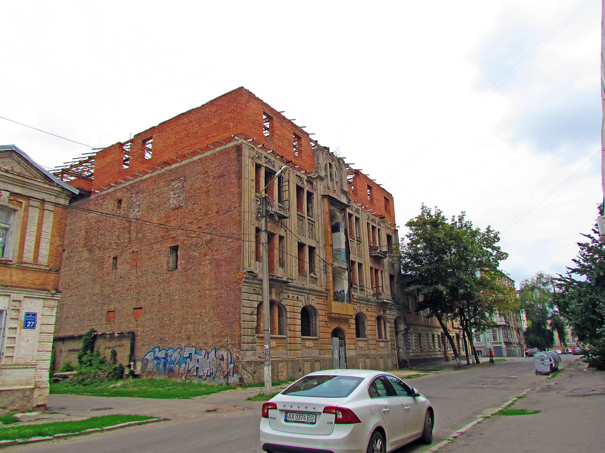 Харкiв, Дмитриевская улица, 29