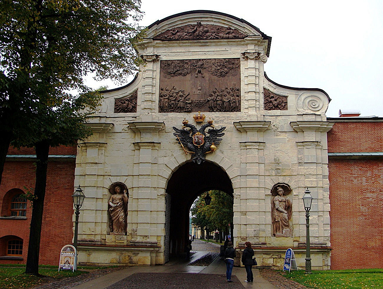 Санкт-Петербург, Петропавловская крепость, Петровская куртина