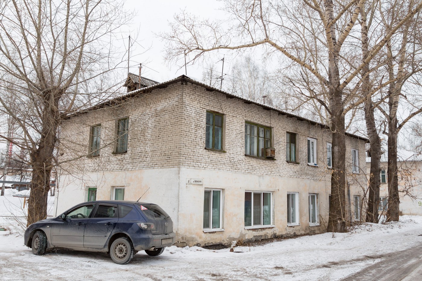 Томск, Калужская улица, 11А