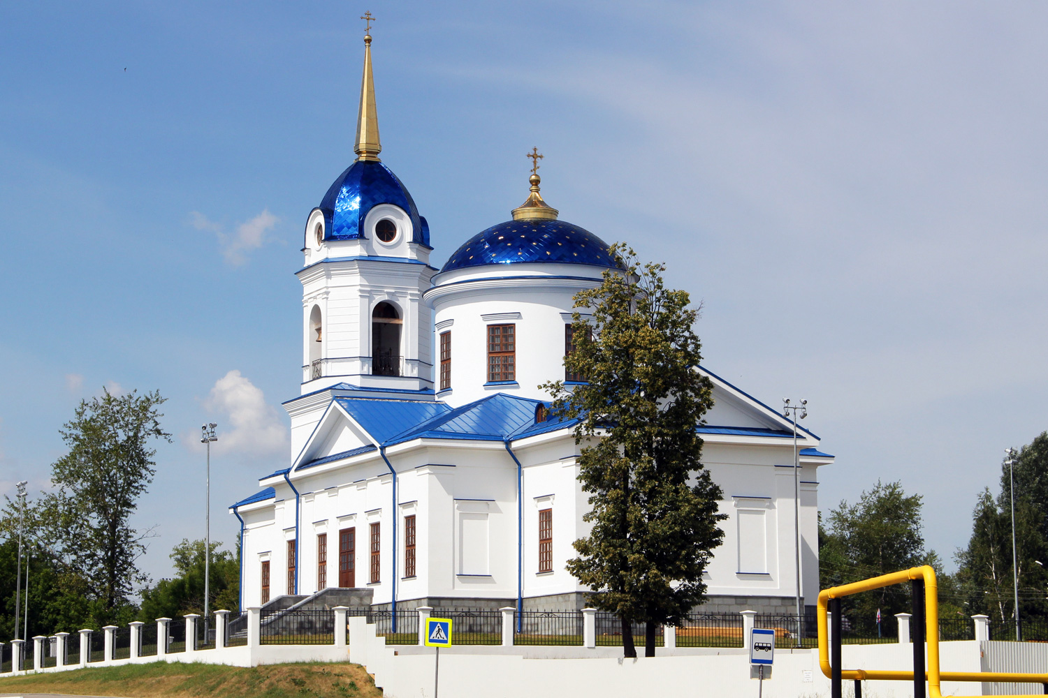 Добрянка, Советская улица, 4