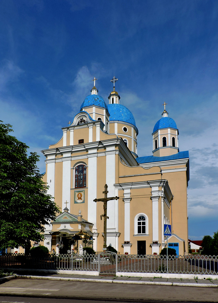 Червоноград, Улица Богдана Хмельницкого, 20