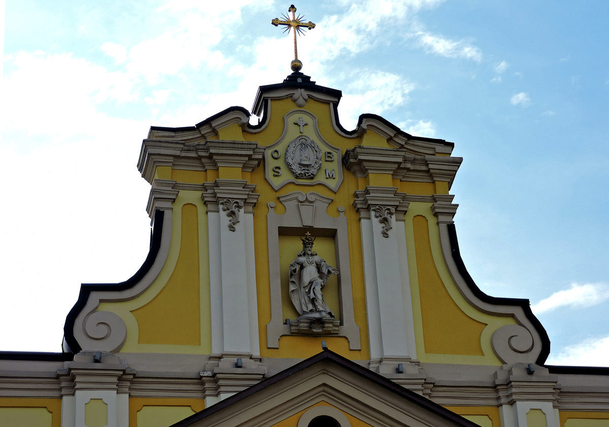 Chervonohrad, Улица Богдана Хмельницкого, 21