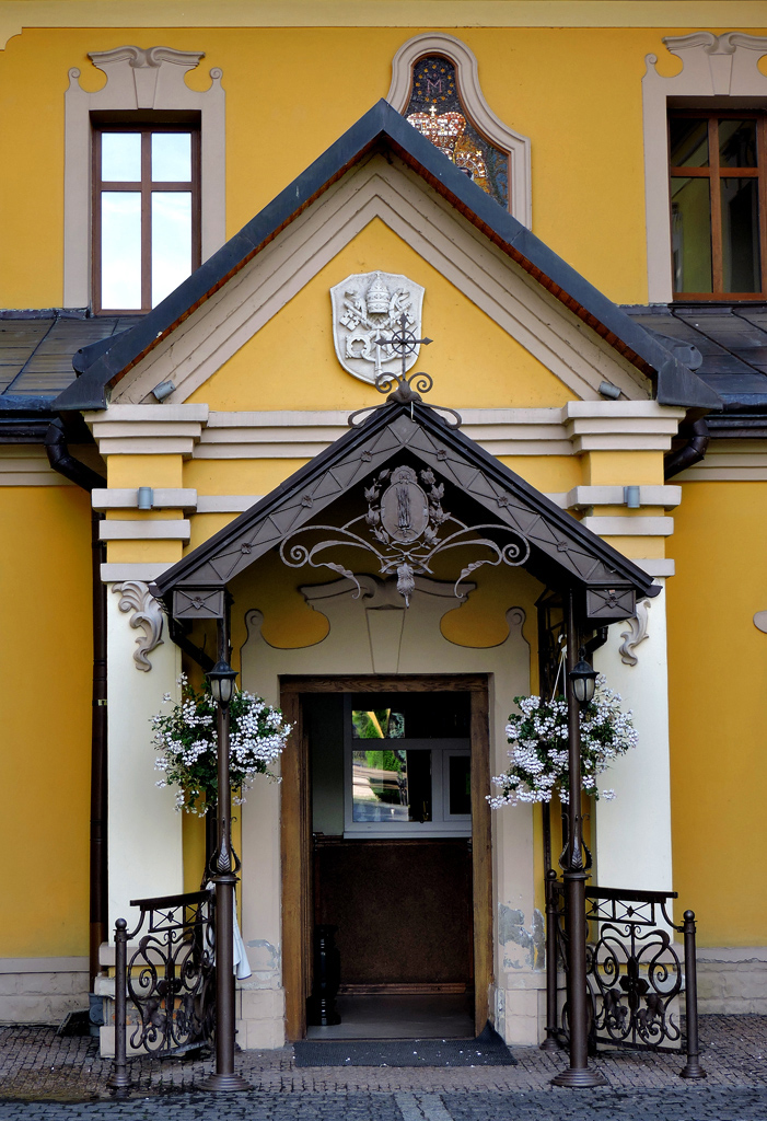 Chervonohrad, Улица Богдана Хмельницкого, 21