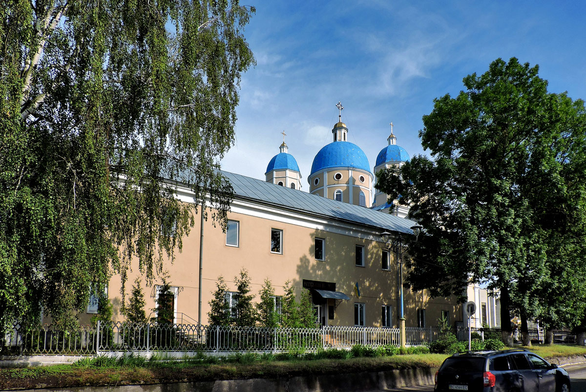 Chervonohrad, Улица Богдана Хмельницкого, 20