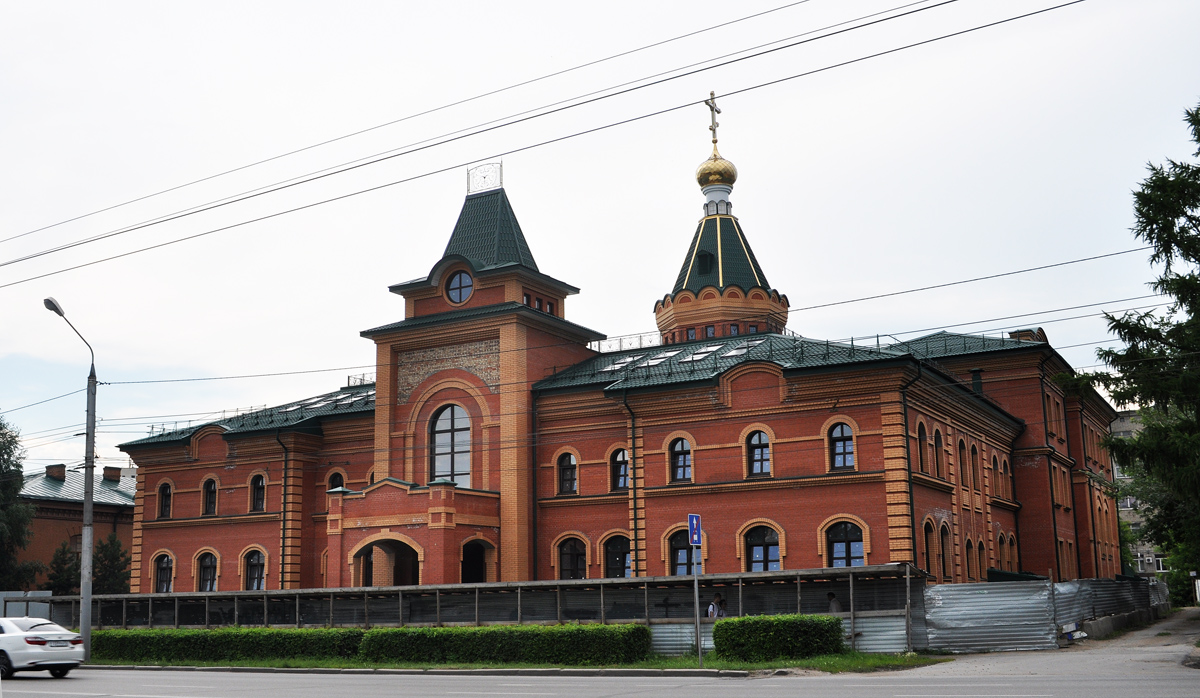 Омск, Интернациональная улица, 25/1 стр