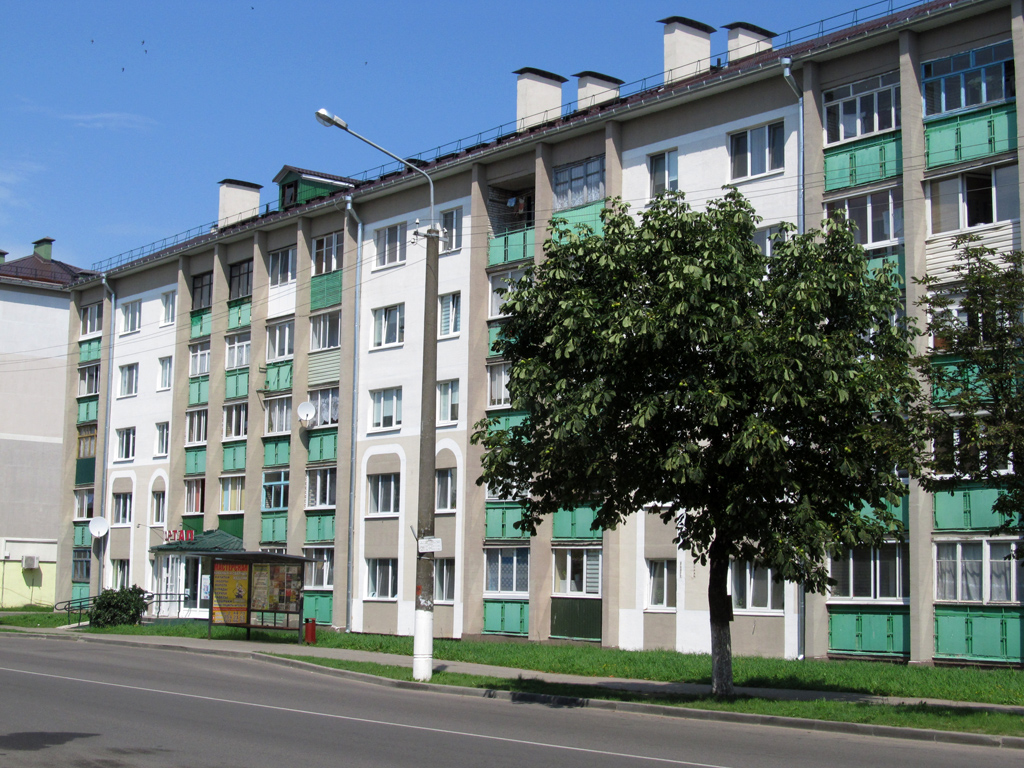 Дзержинск, Улица Карла Маркса, 11