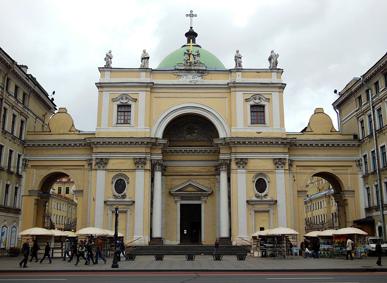 Санкт-Петербург, Невский проспект, 32-34