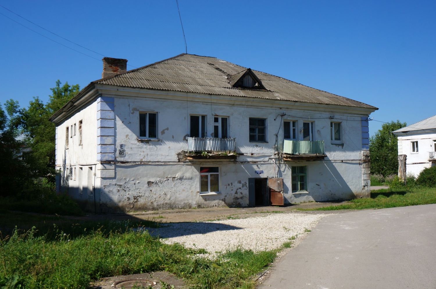 Kungur, Улица Гребнёва, 46Б