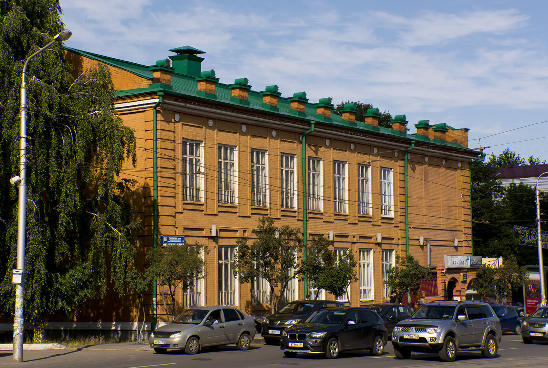 Уфа, Улица Ленина, 61 / Революционная улица, 45