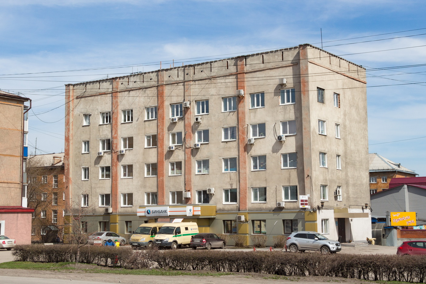 Белово, Октябрьская улица, 31А
