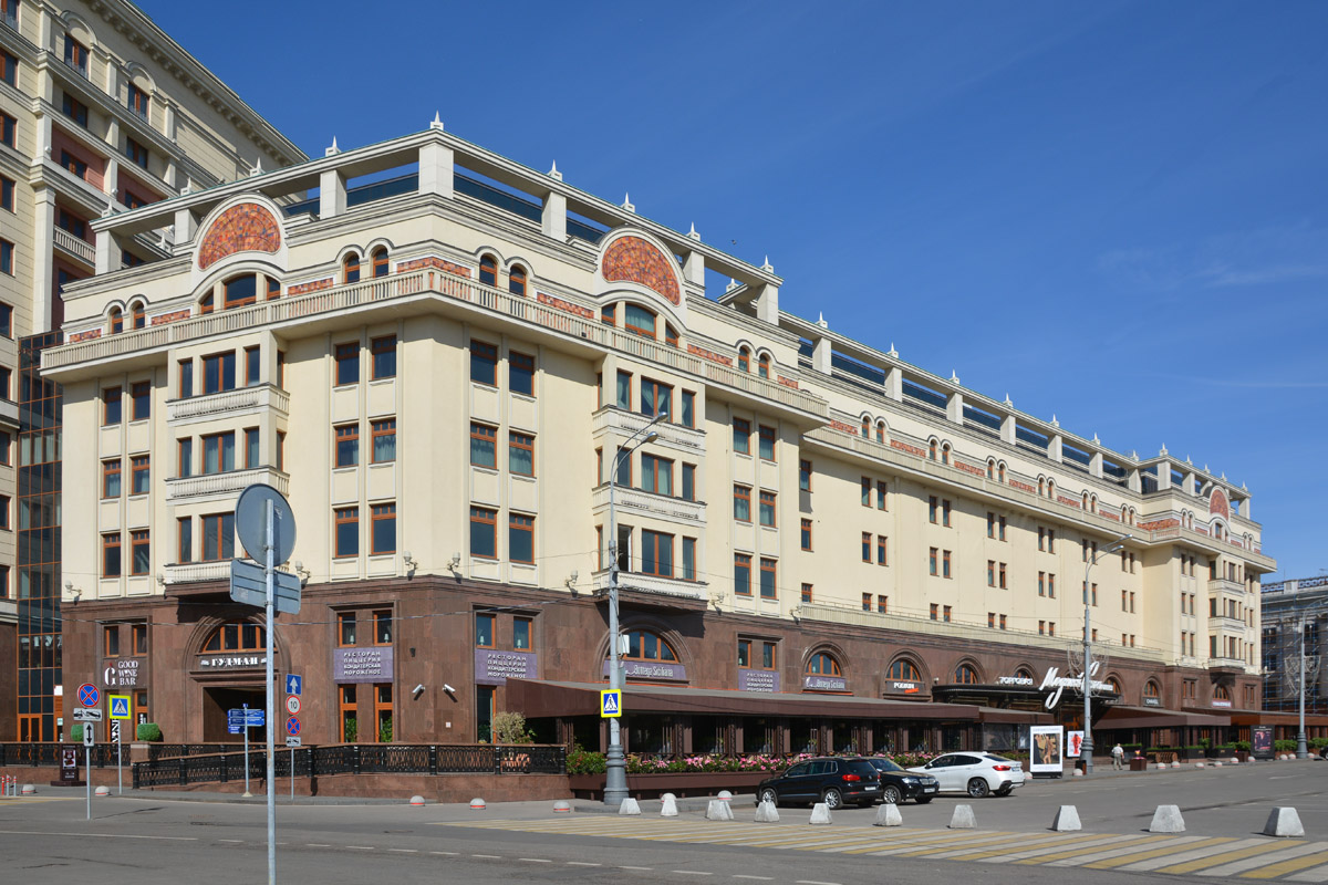 Москва, Улица Охотный Ряд, 2