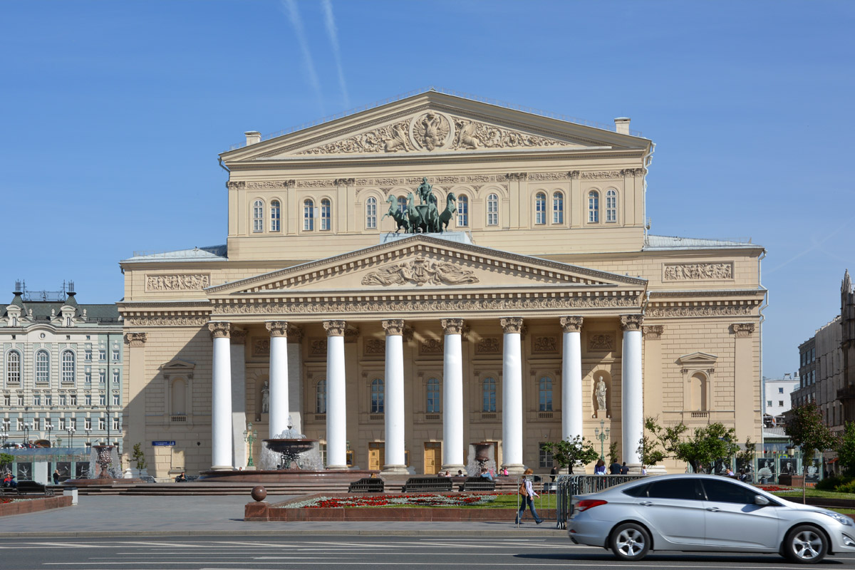 Москва, Театральная площадь, 1
