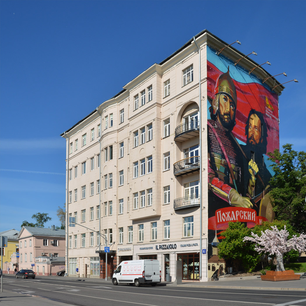 Москва, Улица Волхонка, 6. Монументальное искусство (мозаики, росписи, барельефы, сграфито)
