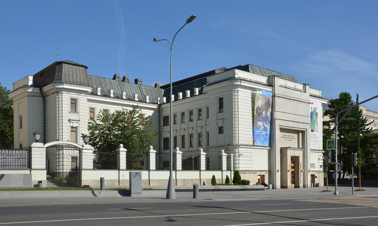 Москва, Улица Волхонка, 14 стр. 6