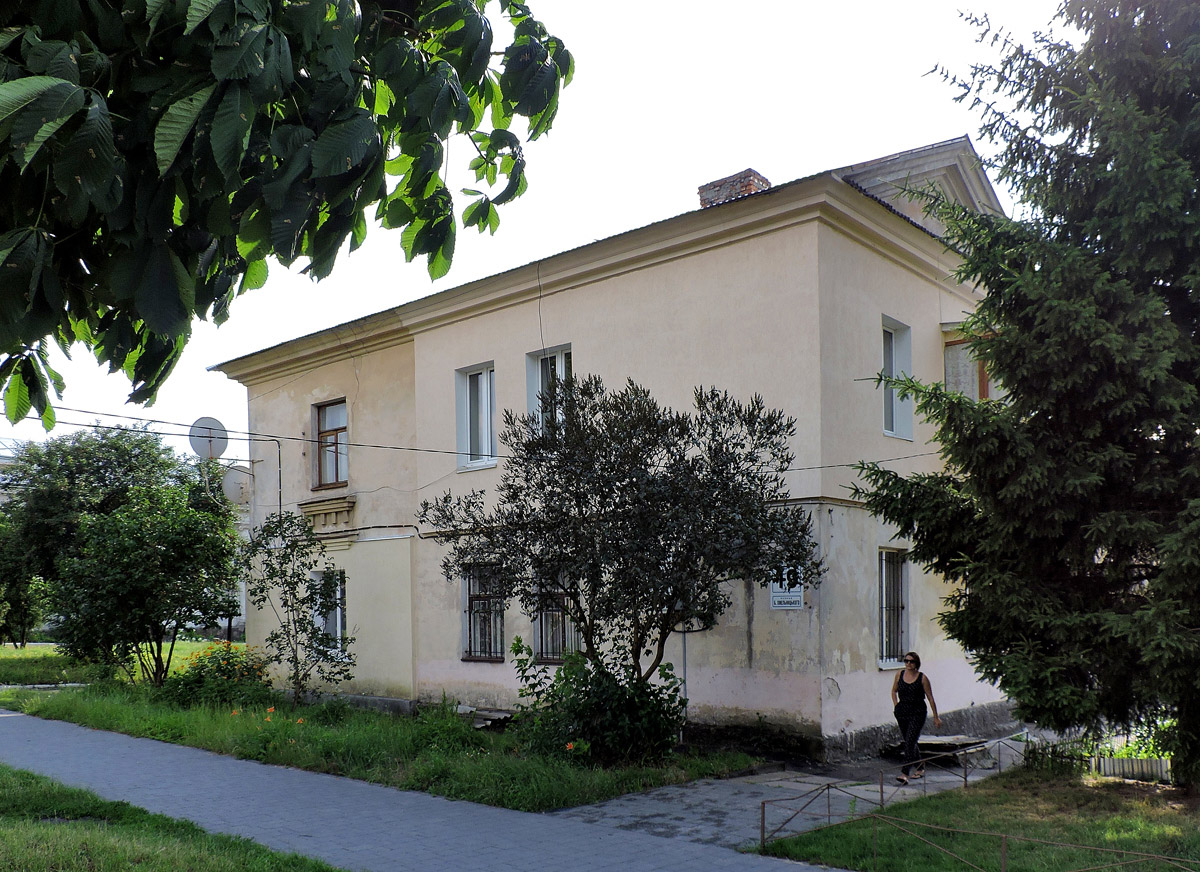 Червоноград, Улица Богдана Хмельницкого, 19