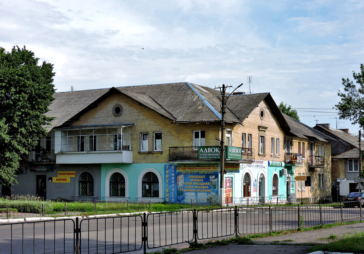 Червоноград, Соборная площадь, 1