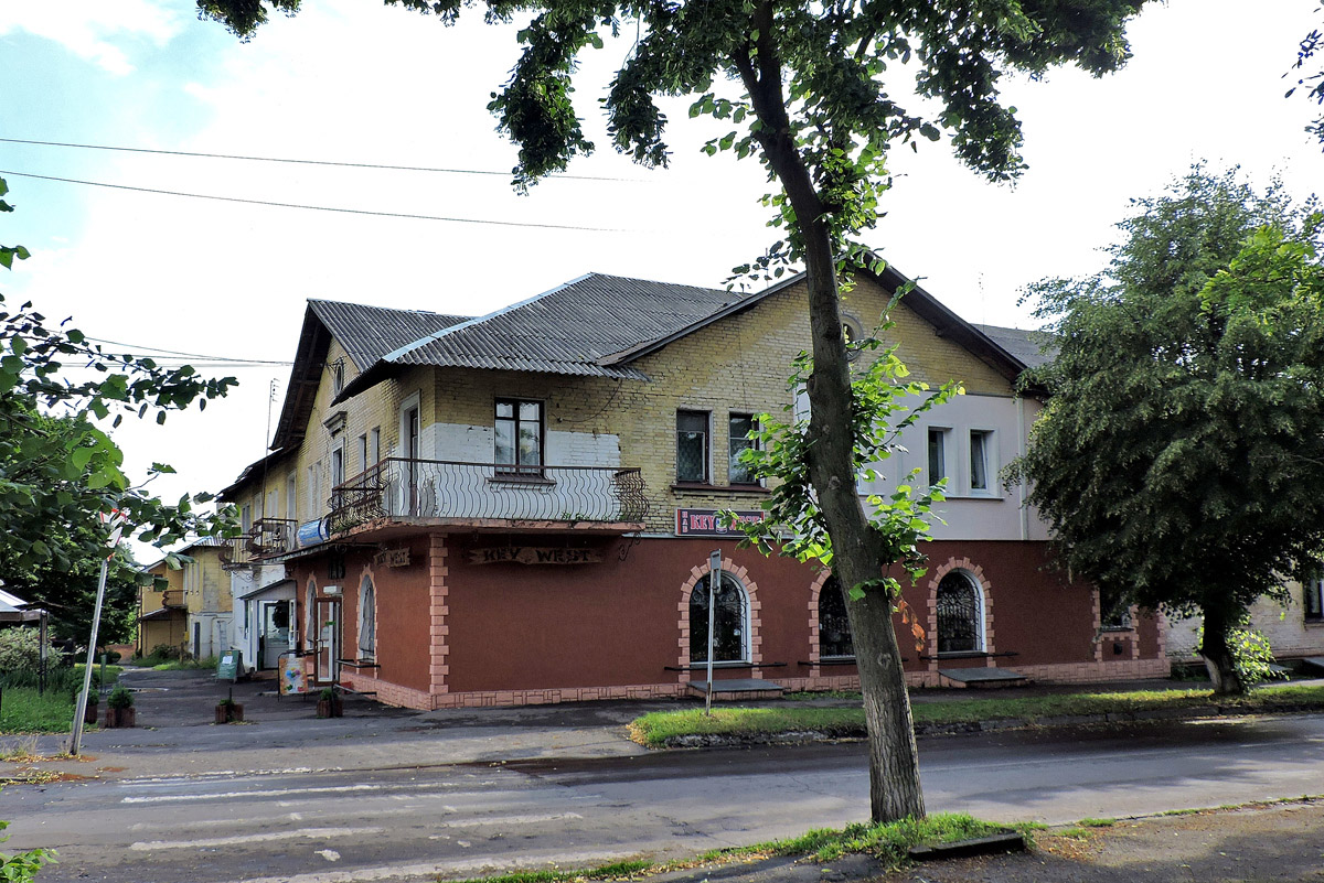Червоноград, Улица Святого Владимира, 1