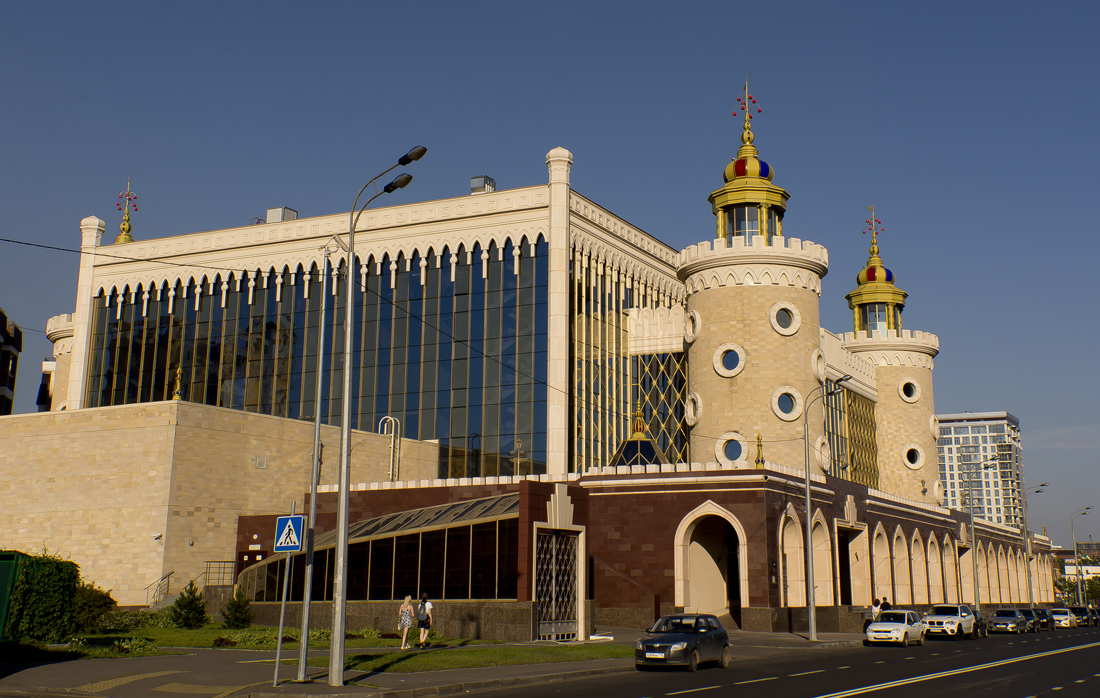 Казань, Петербургская улица, 57