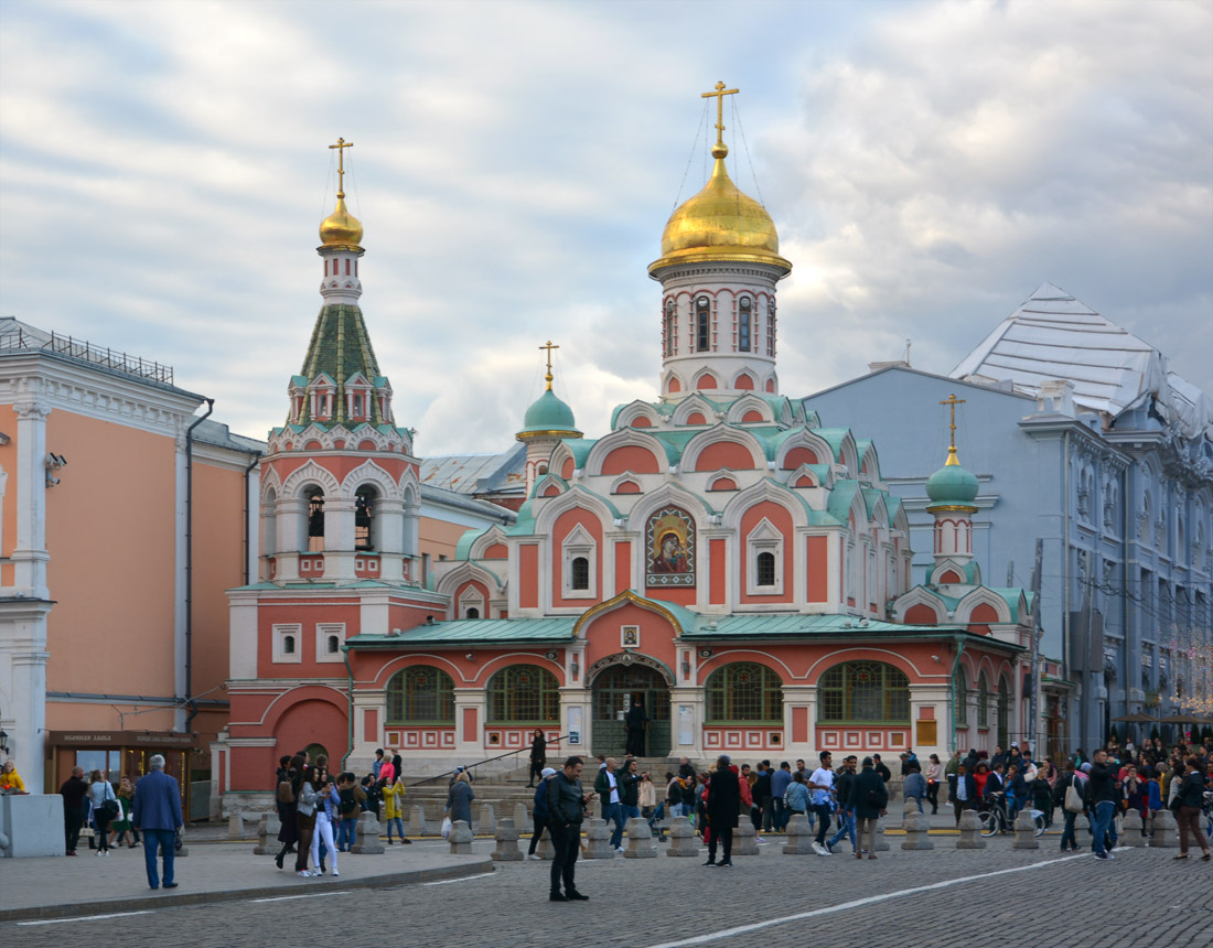 Moskau, Никольская улица, 3