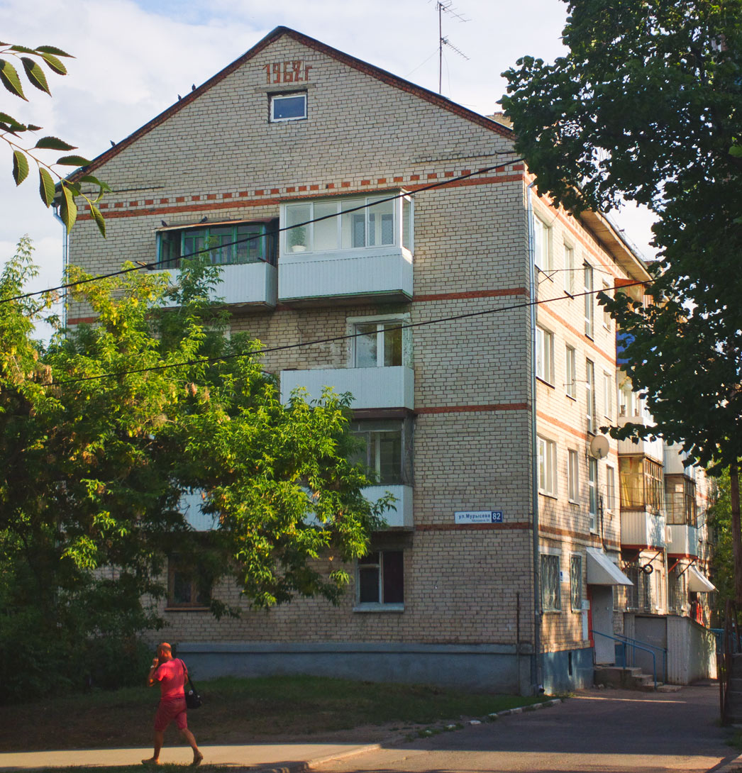 Tolyatti‎, Улица Мурысева, 82