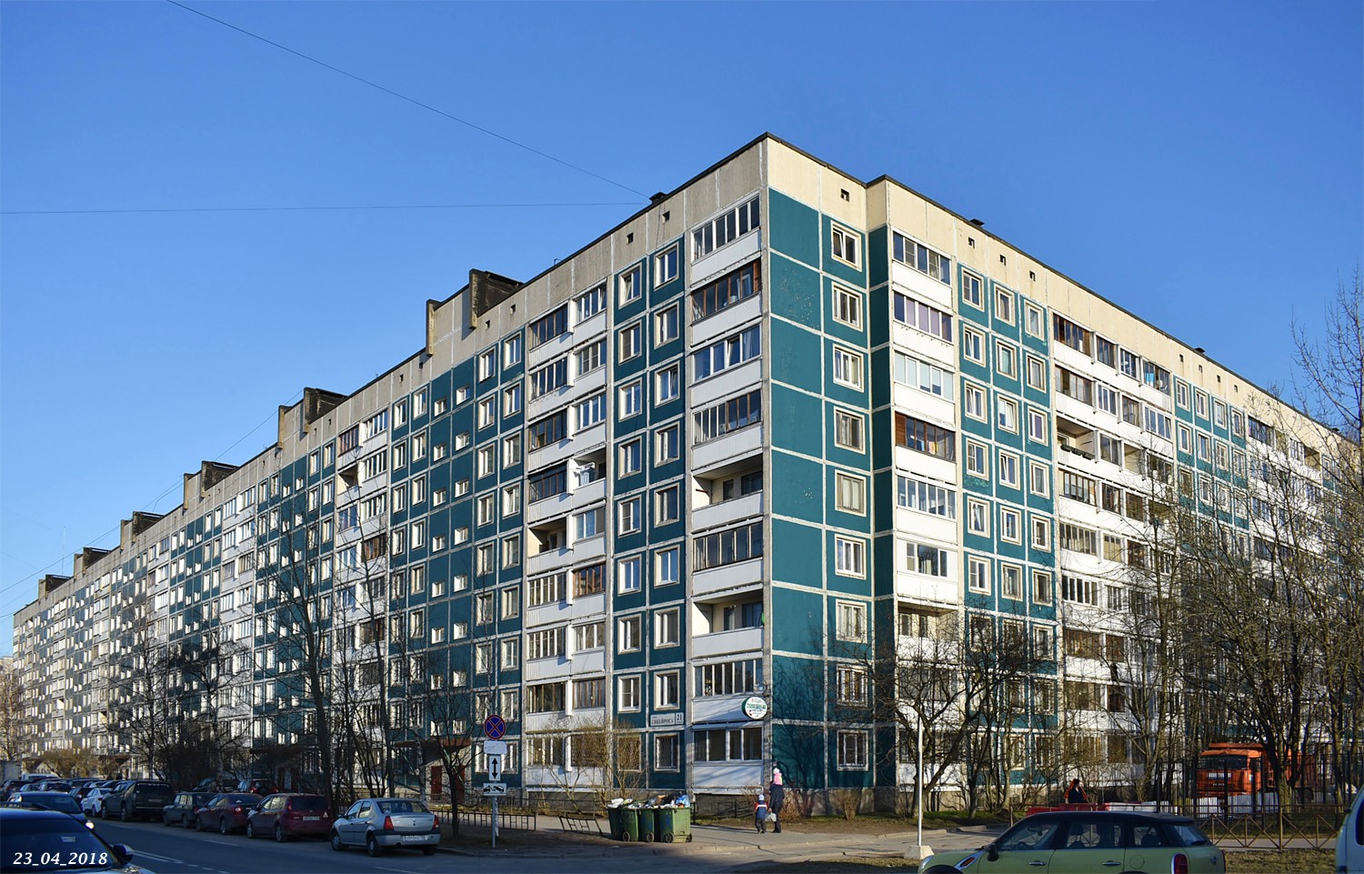 Санкт-Петербург, Улица Сикейроса, 21 корп. 1