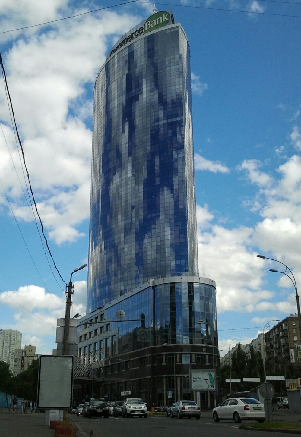 Киев, Улица Мечникова, 2