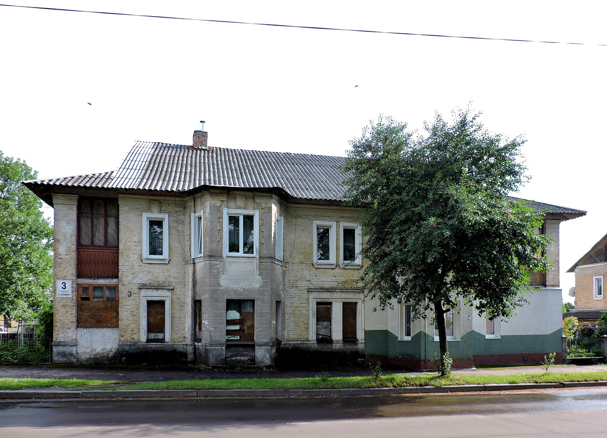 Червоноград, Улица Святого Владимира, 3