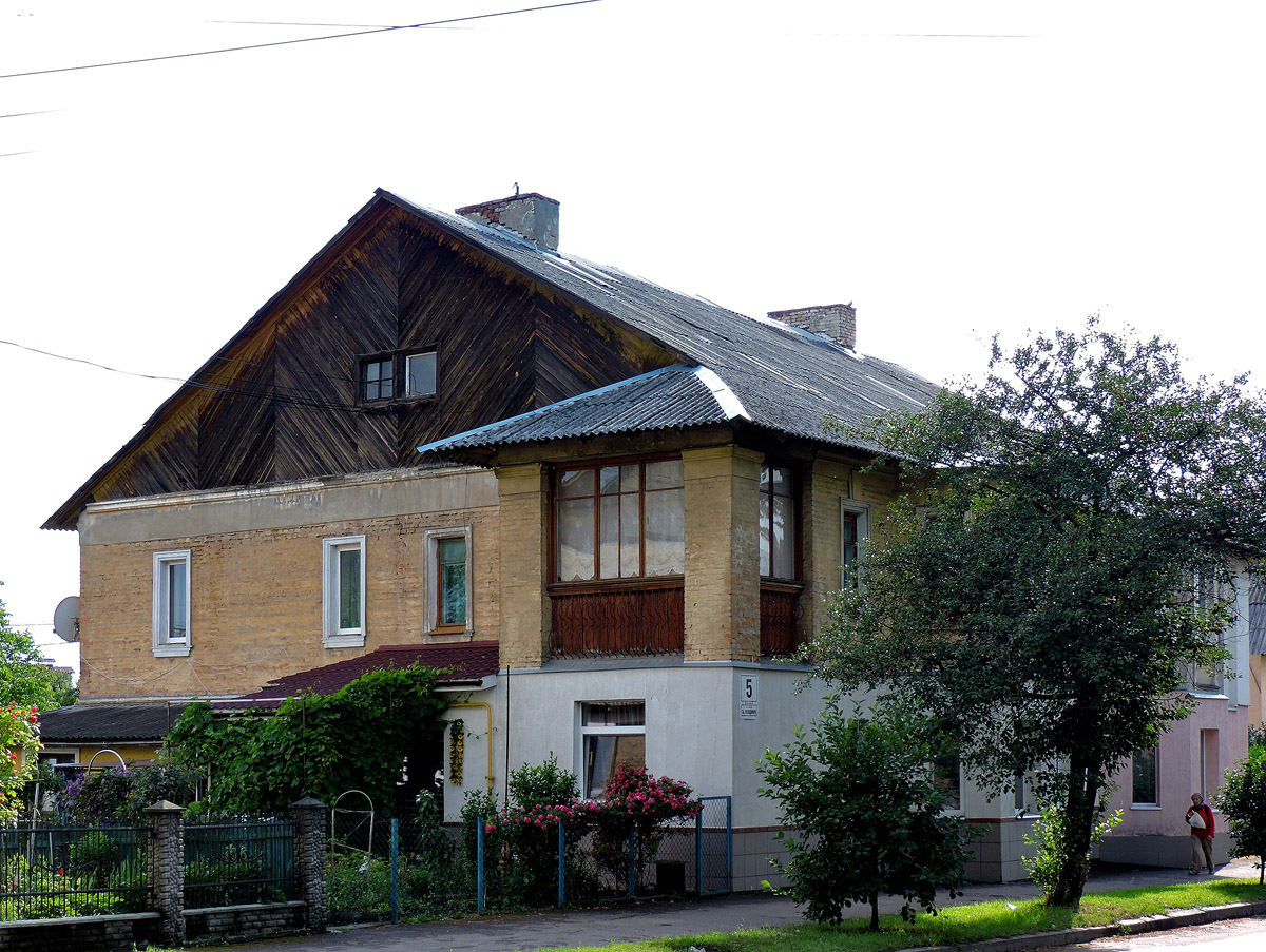Червоноград, Улица Святого Владимира, 5