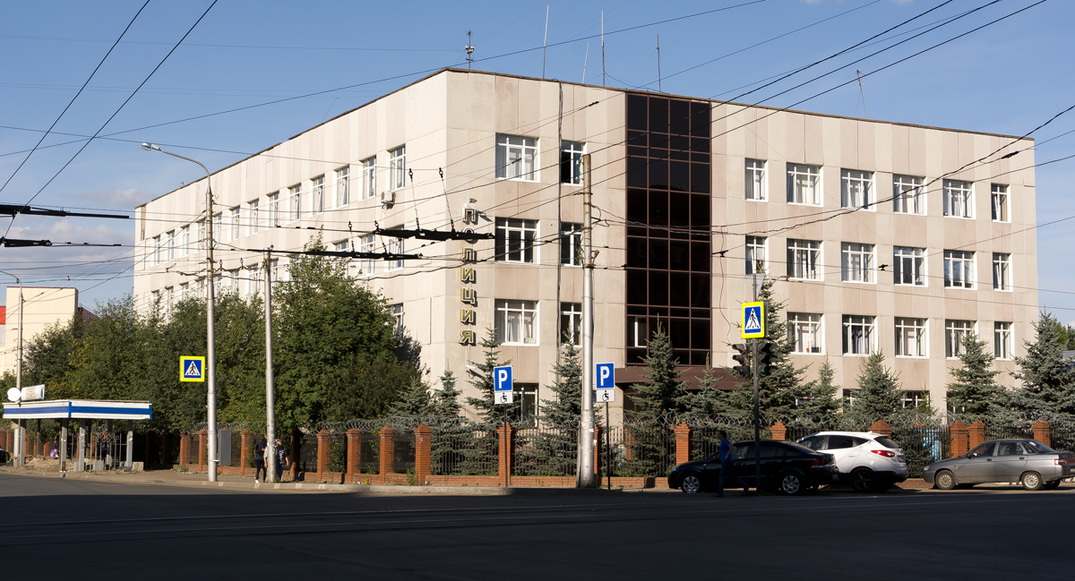 Ufa, Улица Ульяновых, 54 / Улица Максима Горького, 79; Улица Ульяновых, 54*