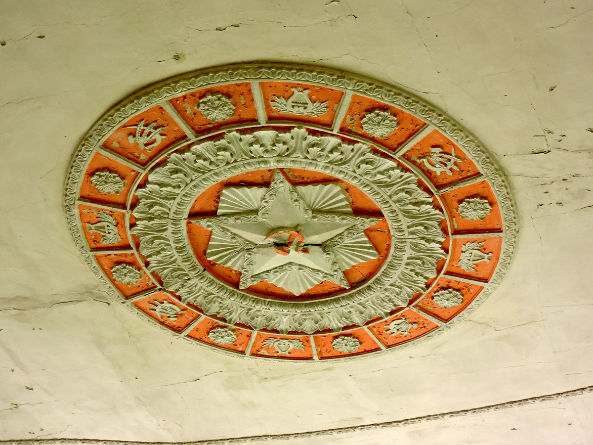 Богодуховский район, прочие н.п., с. Мерло, улица Загорулько, ?