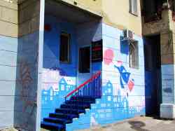 367 КБ
