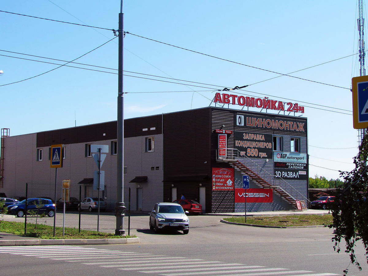 Харьков, Проспект Победы, 83*