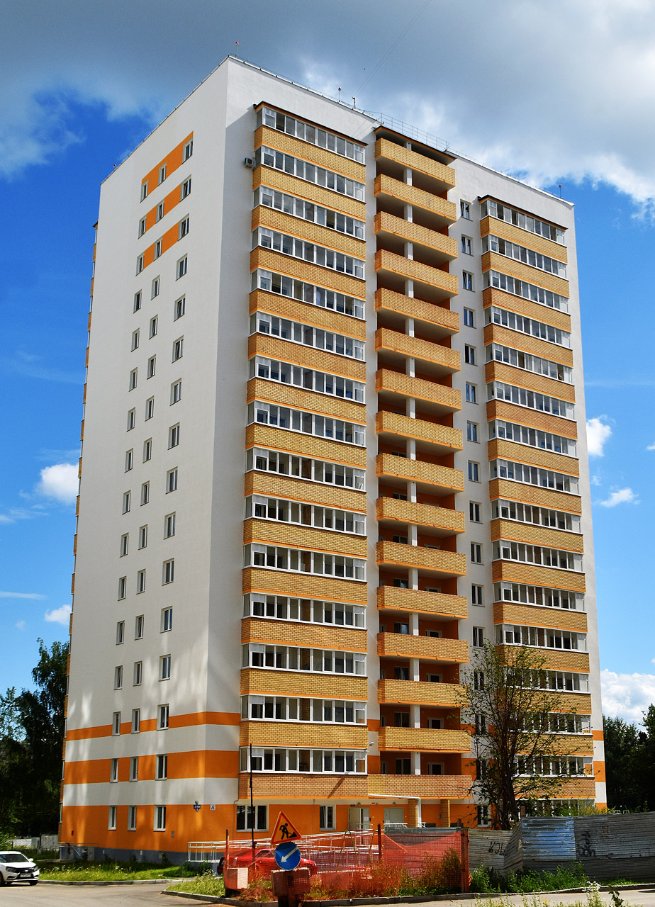 Perm, Улица Юнг Прикамья, 10