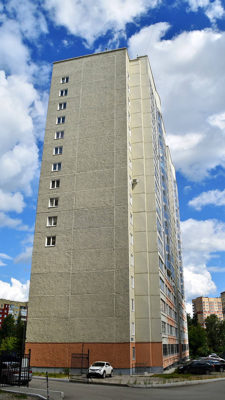 Perm, Оханская улица, 31