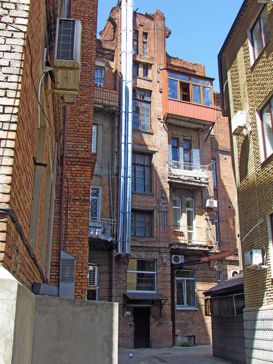 Харьков, Чернышевская улица, 4-6
