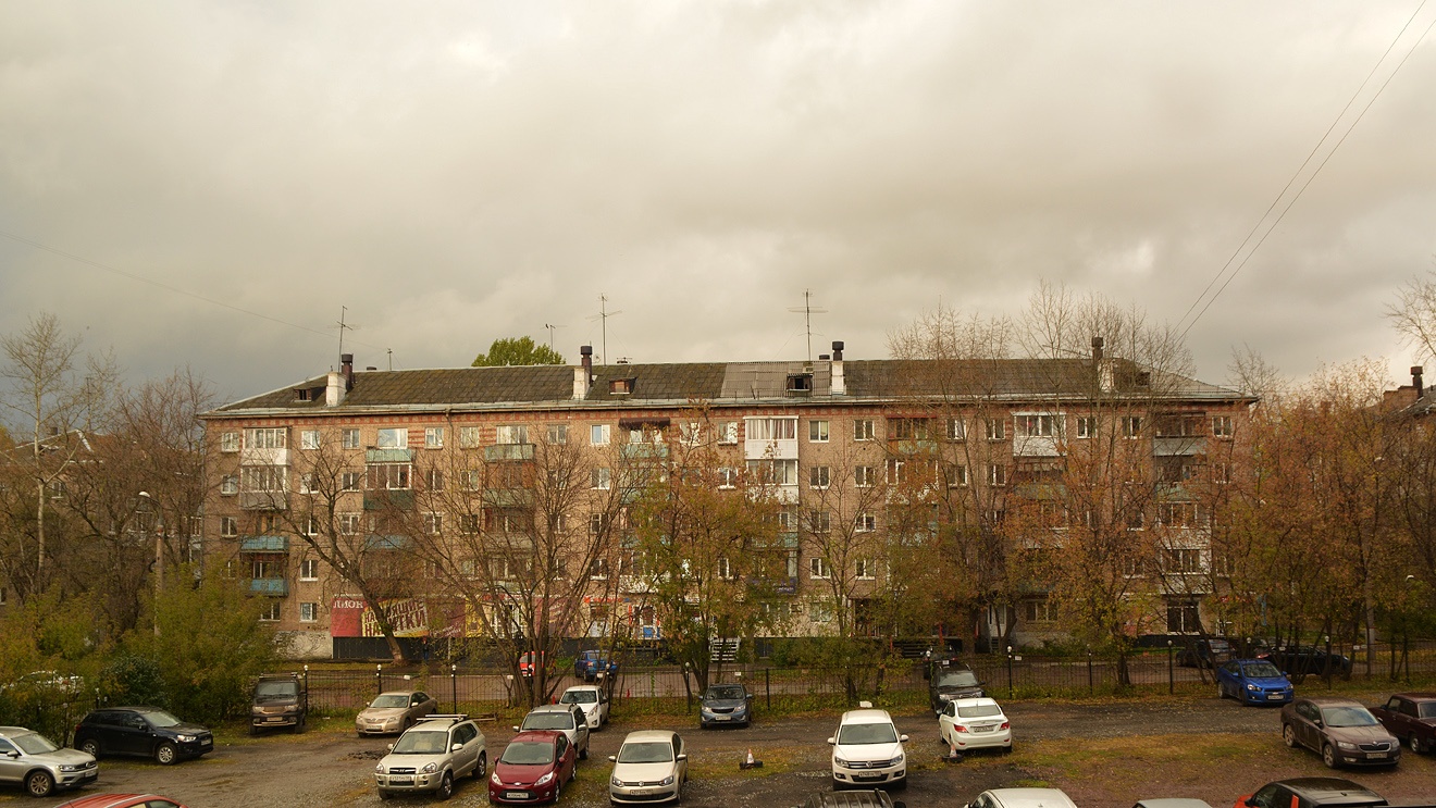Пермь, Улица Советской Армии, 7