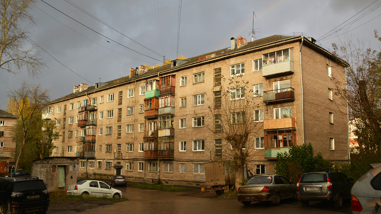 Пермь, Кавалерийская улица, 5
