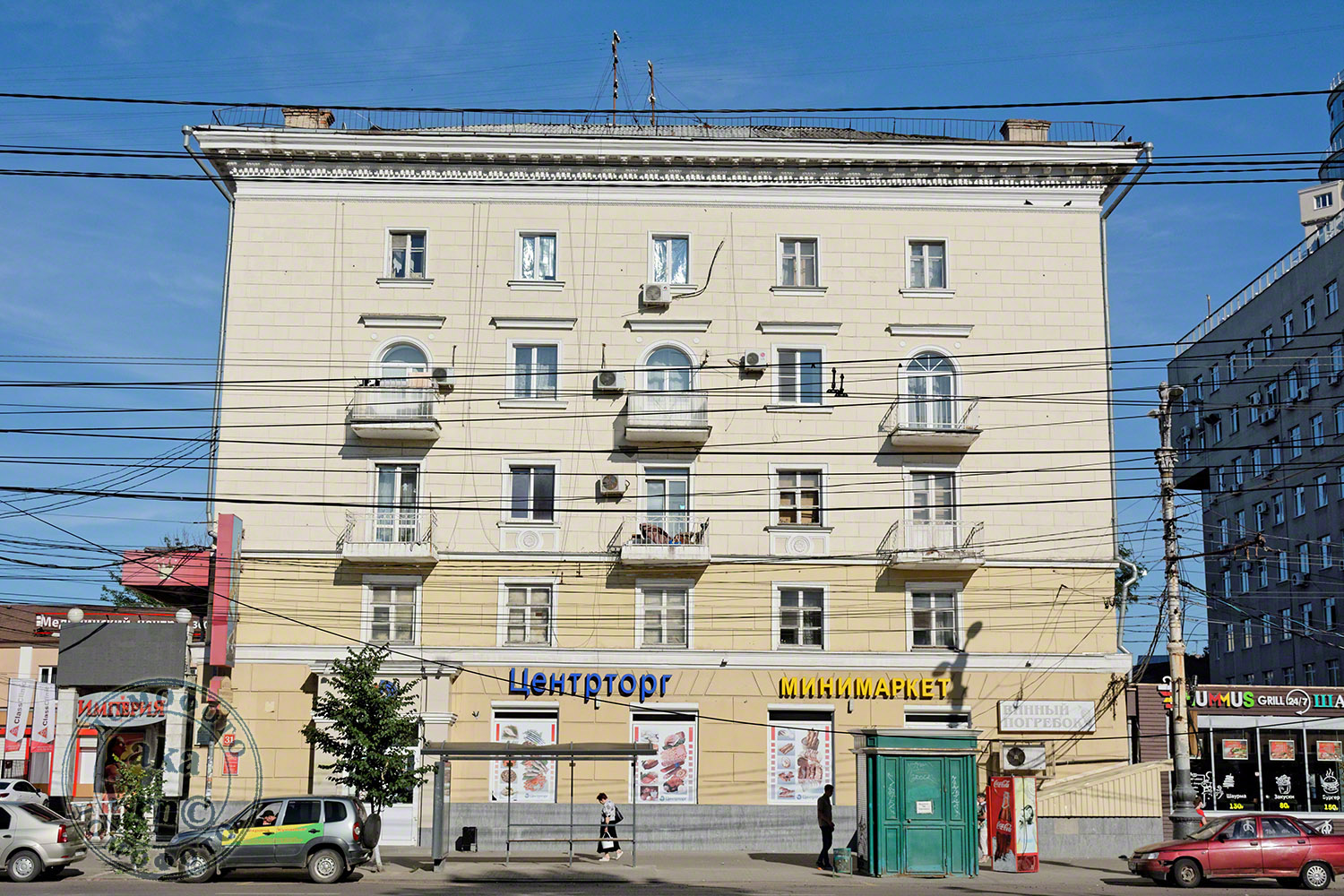 Woroneż, Проспект Революции, 31